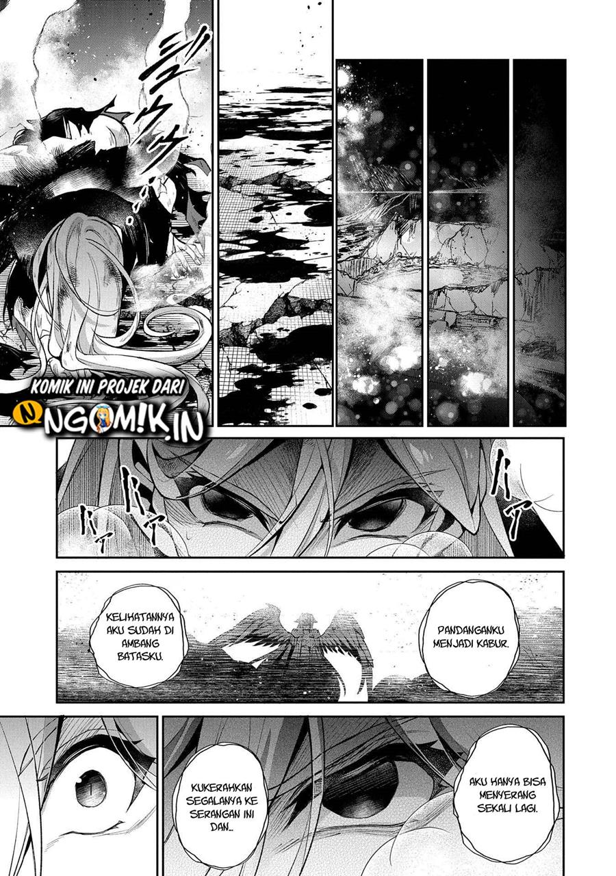 Yasei no Last Boss ga Arawareta Chapter 35 Gambar 8