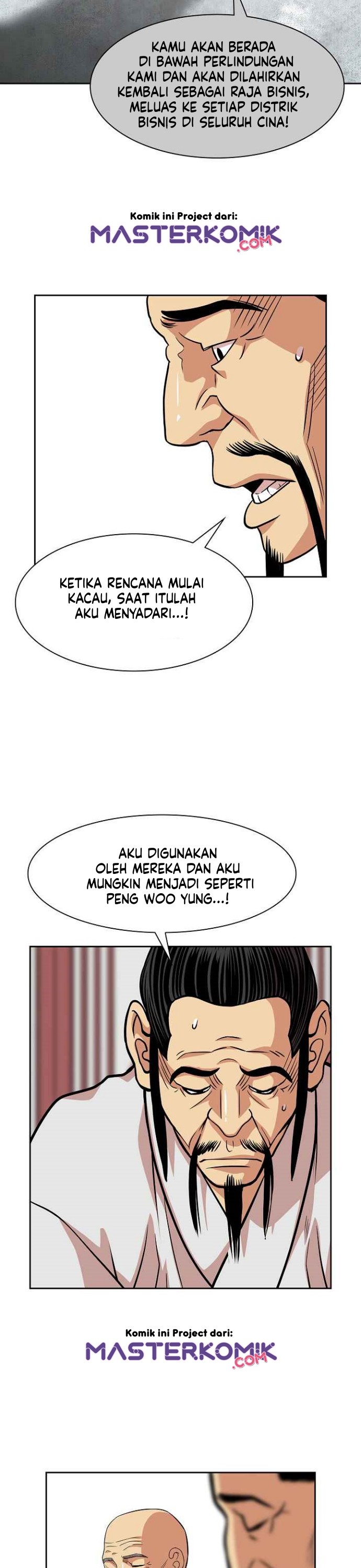 Record of the War God Chapter 95 Gambar 21