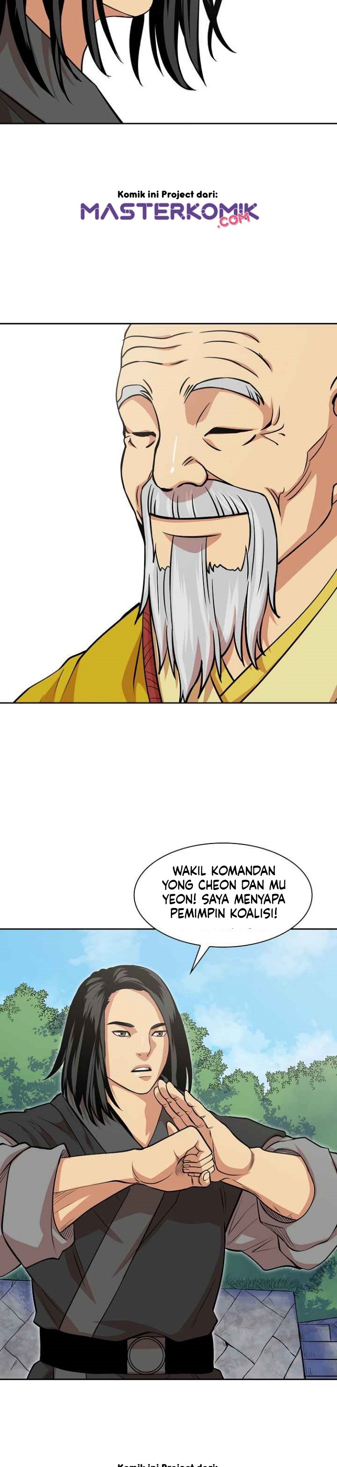 Record of the War God Chapter 95 Gambar 27