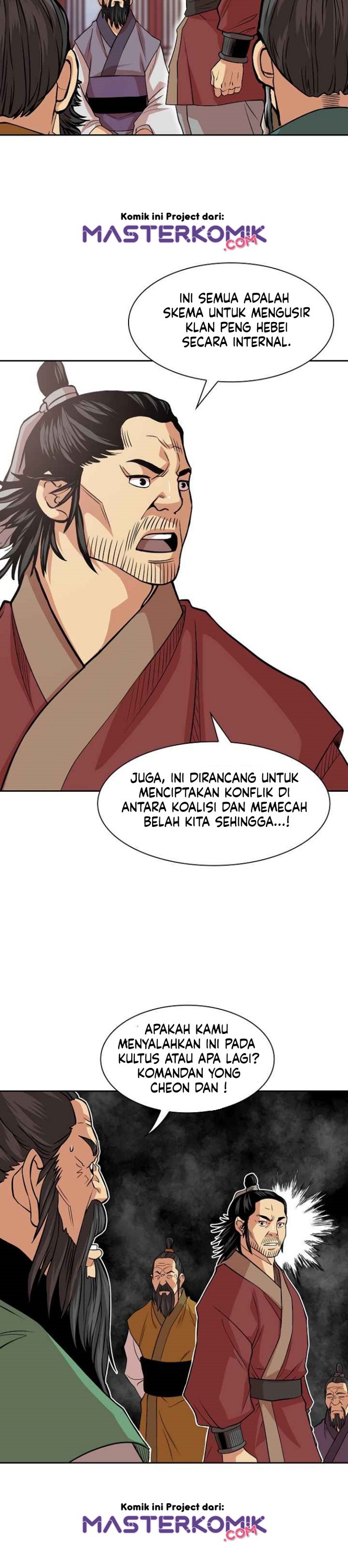 Record of the War God Chapter 95 Gambar 7