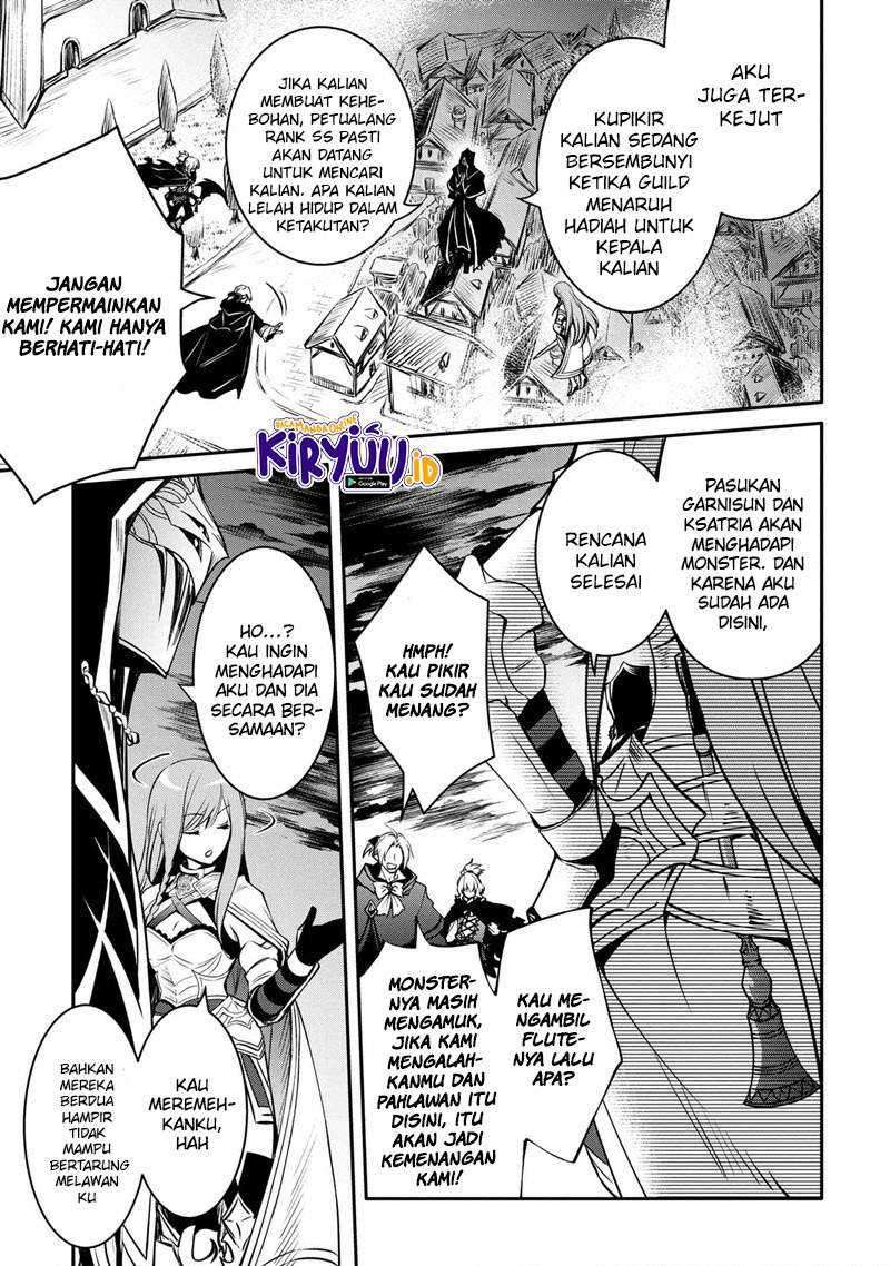 The Strongest Dull Prince’s Secret Battle for the Throne Chapter 15.1 Gambar 6