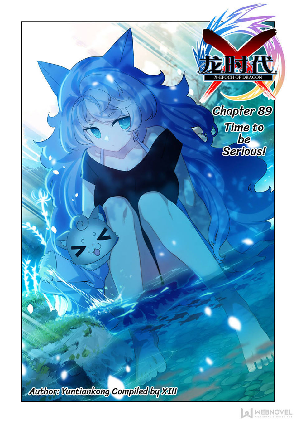 Baca Manhua X Epoch of Dragon Chapter 89 Gambar 2