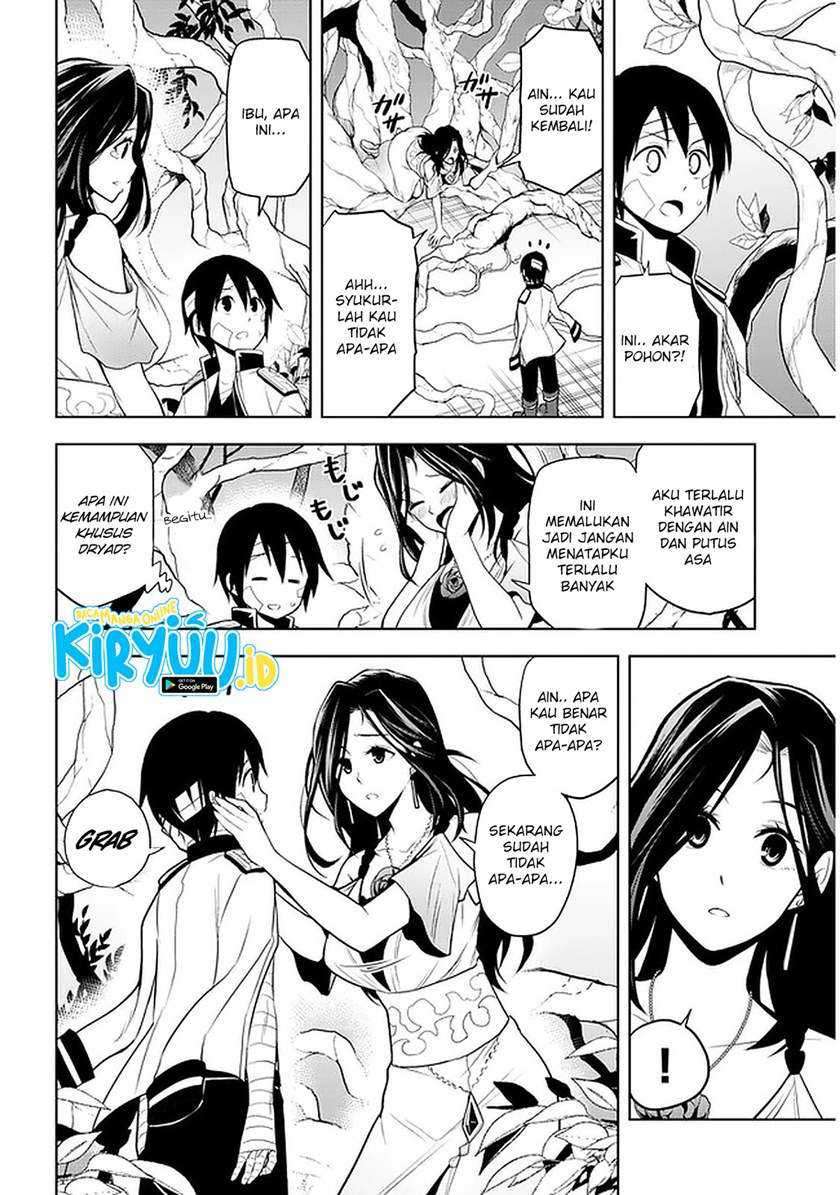 Maseki Gurume: Mamono no Chikara o Tabeta Ore wa Saikyou Chapter 24 Gambar 19