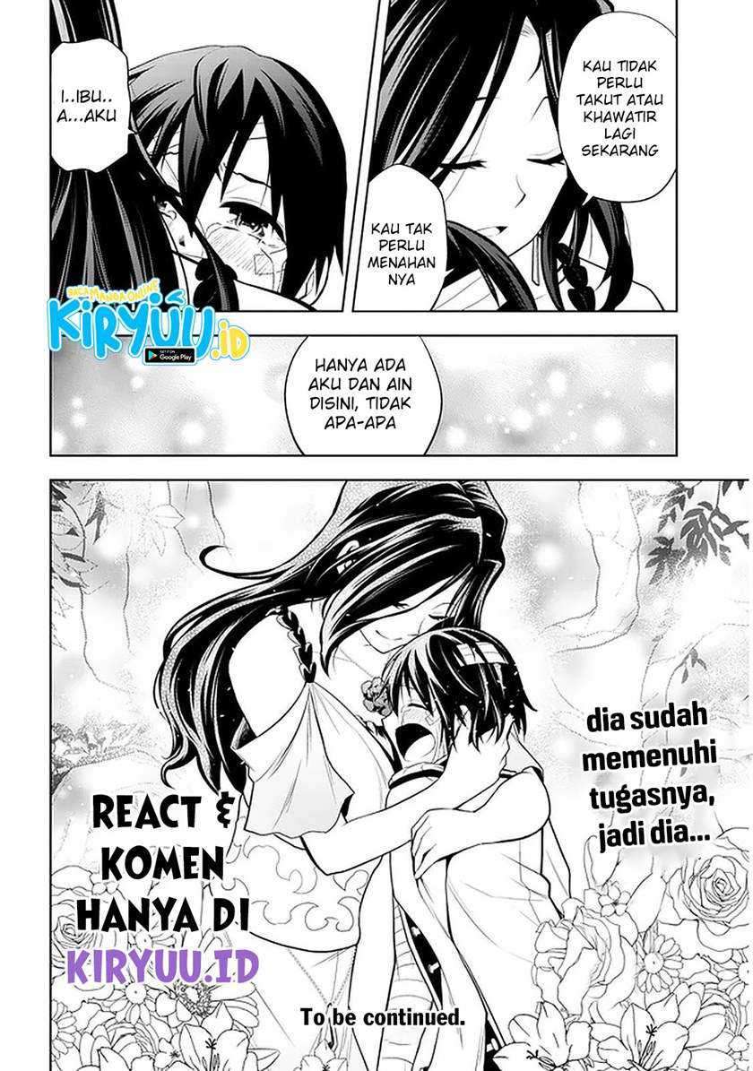 Maseki Gurume: Mamono no Chikara o Tabeta Ore wa Saikyou Chapter 24 Gambar 21