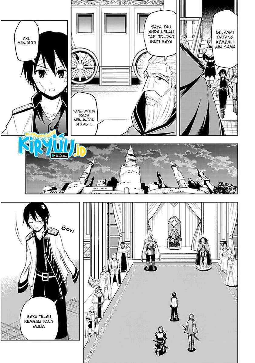 Maseki Gurume: Mamono no Chikara o Tabeta Ore wa Saikyou Chapter 24 Gambar 8