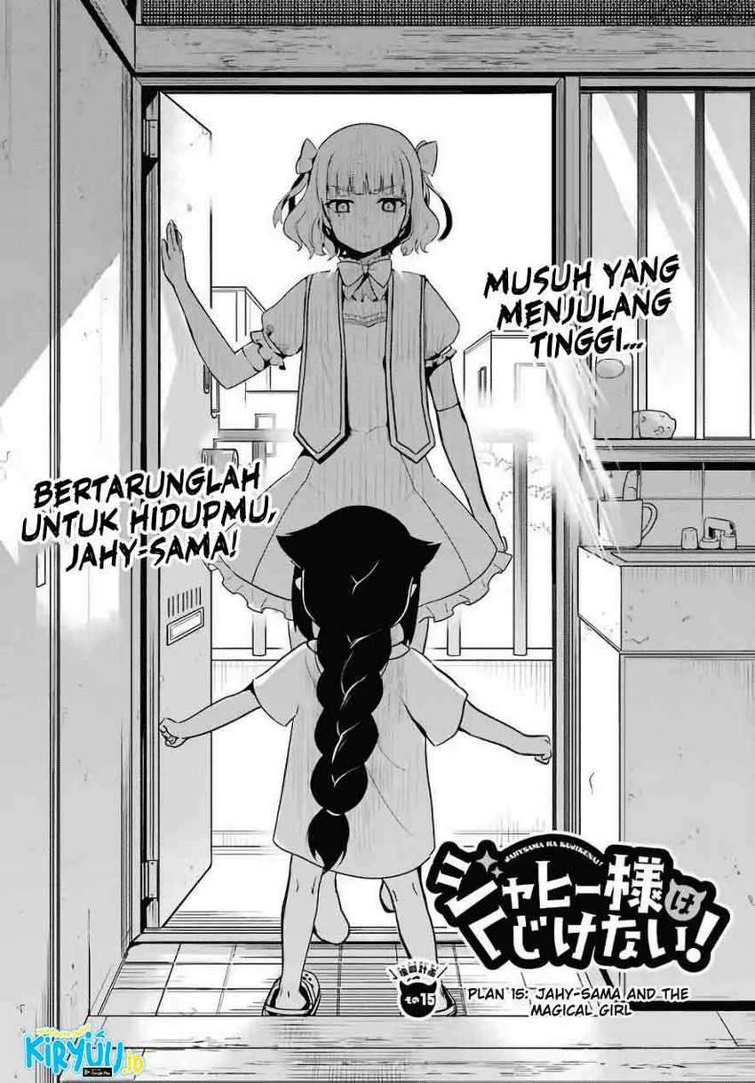 Baca Manga Jahy-sama wa Kujikenai! Chapter 15 Gambar 2