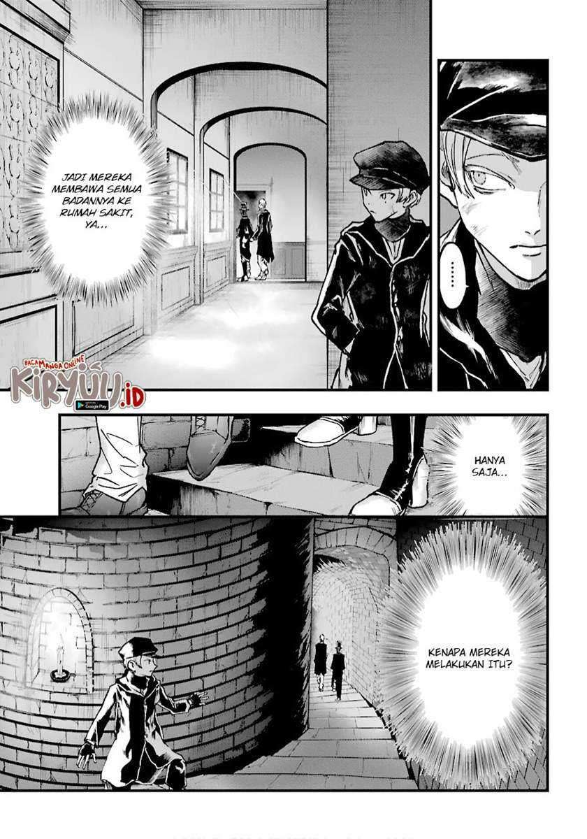 Akai Kiri no Naka Kara Chapter 12 Gambar 11