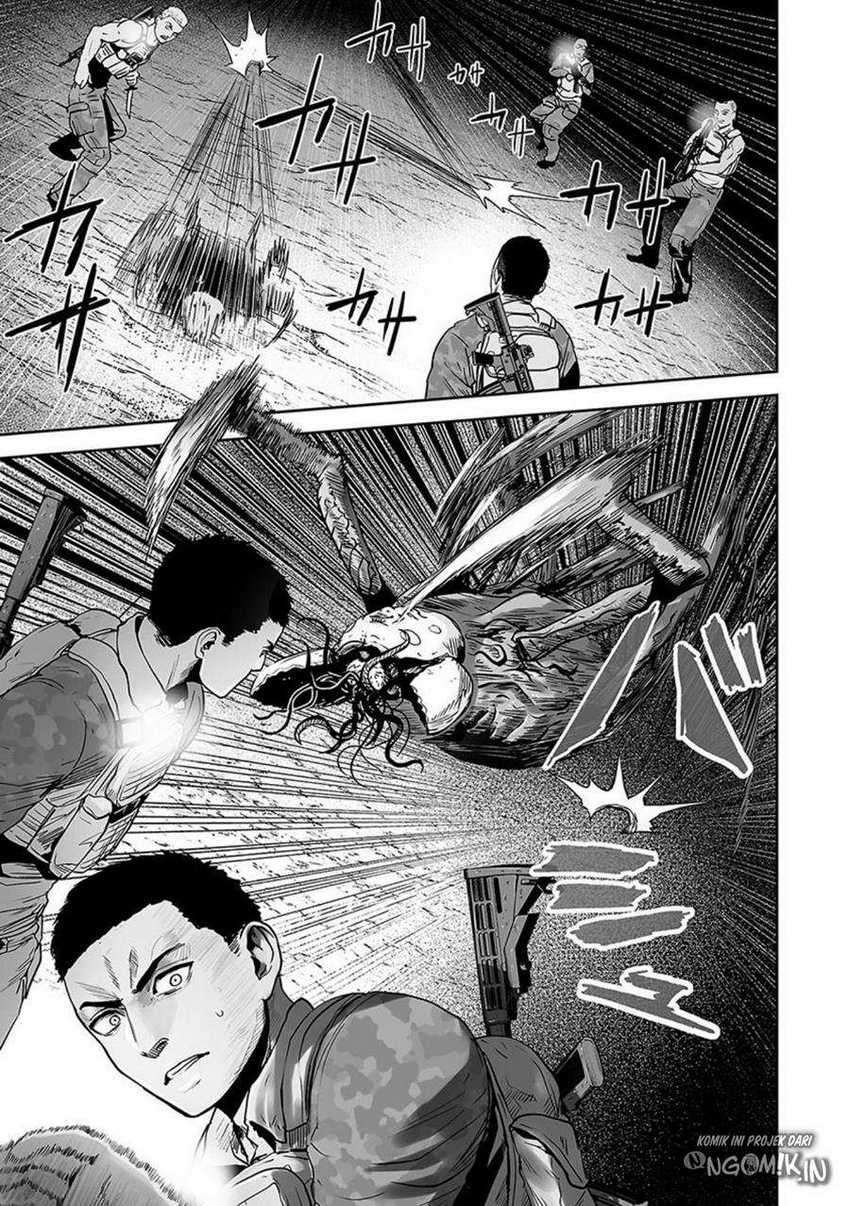 Tsui no Taimashi ―Ender Geister Chapter 23 Gambar 6