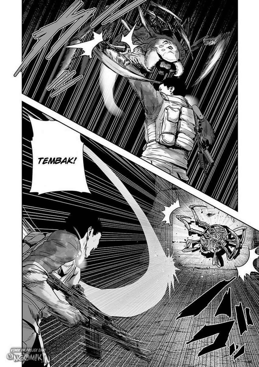 Tsui no Taimashi ―Ender Geister Chapter 23 Gambar 7