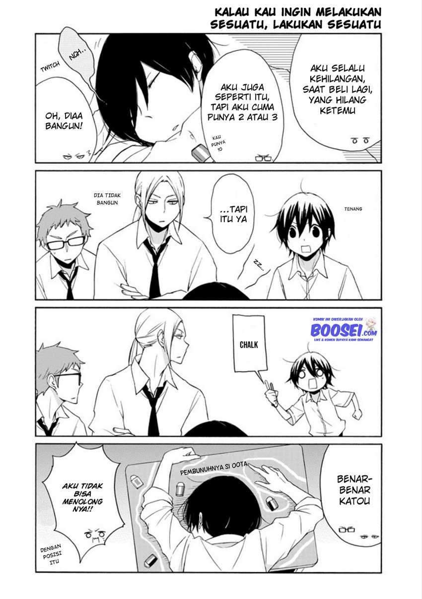 Tanaka-kun wa Itsumo Kedaruge Chapter 90 Gambar 6