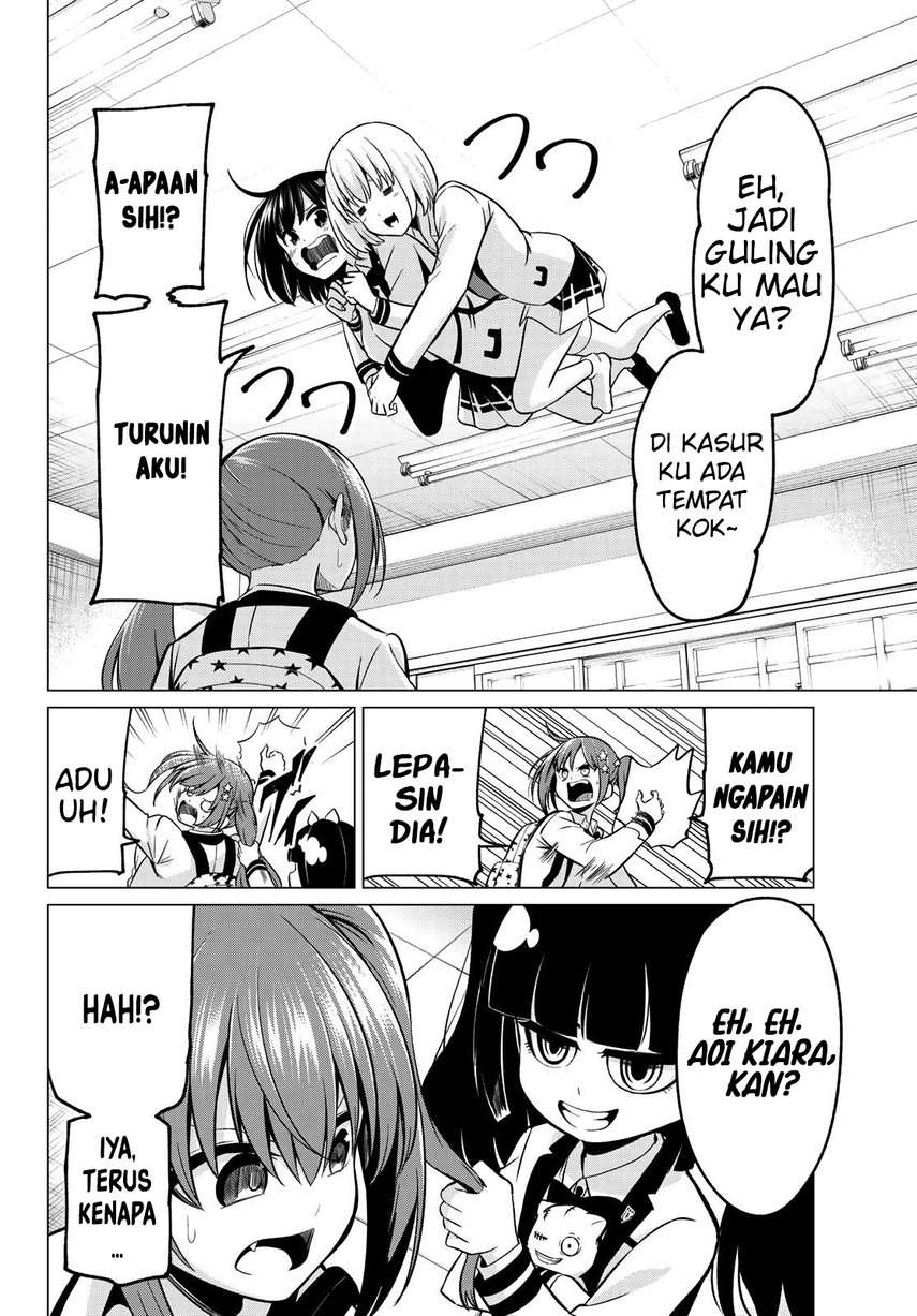 Koi ka Mahou ka Wakaranai! Chapter 24 Gambar 14