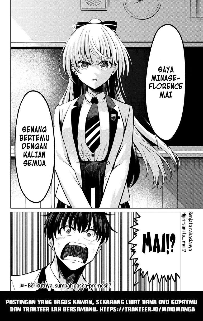 Koi ka Mahou ka Wakaranai! Chapter 24 Gambar 22