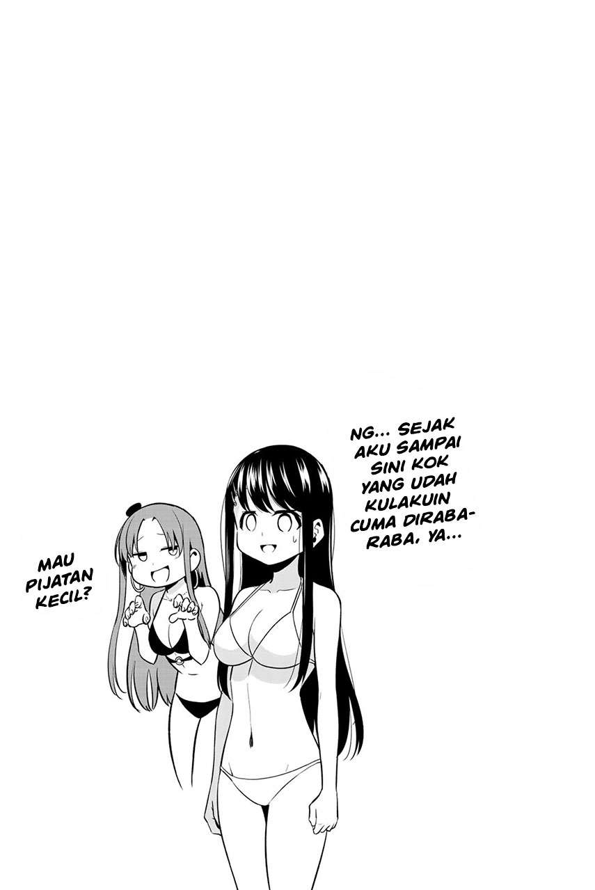 Koi ka Mahou ka Wakaranai! Chapter 24 Gambar 24