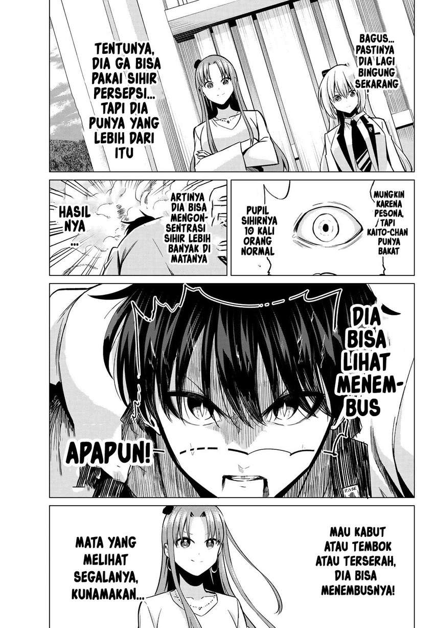 Koi ka Mahou ka Wakaranai! Chapter 23 Gambar 10