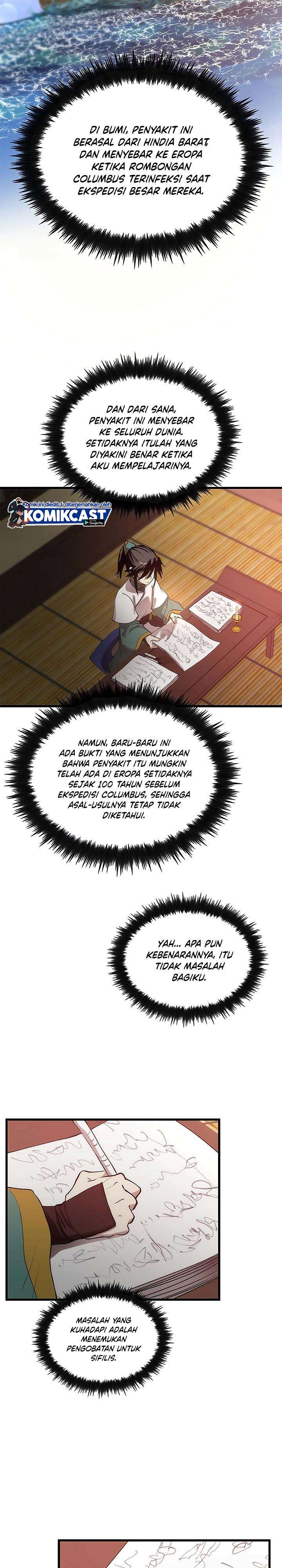 Doctor’s Rebirth Chapter 41 Gambar 4