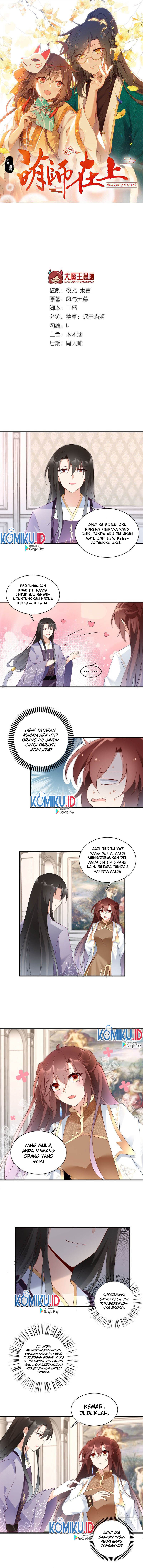 Baca Manhua Meng Shi Zai Shang Chapter 206 Gambar 2