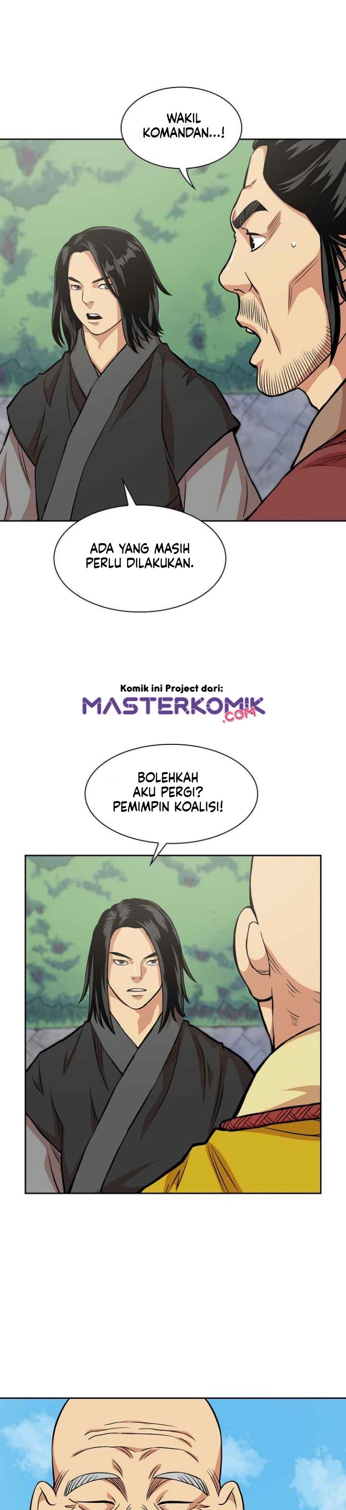 Record of the War God Chapter 96 Gambar 10