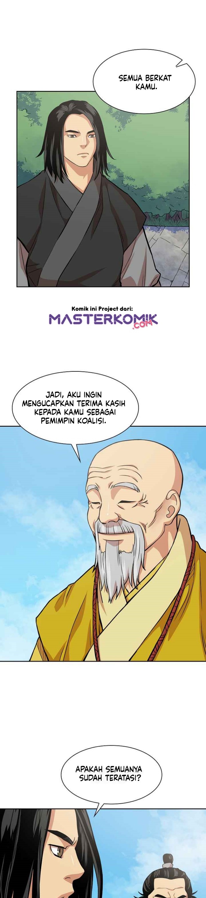 Record of the War God Chapter 96 Gambar 4