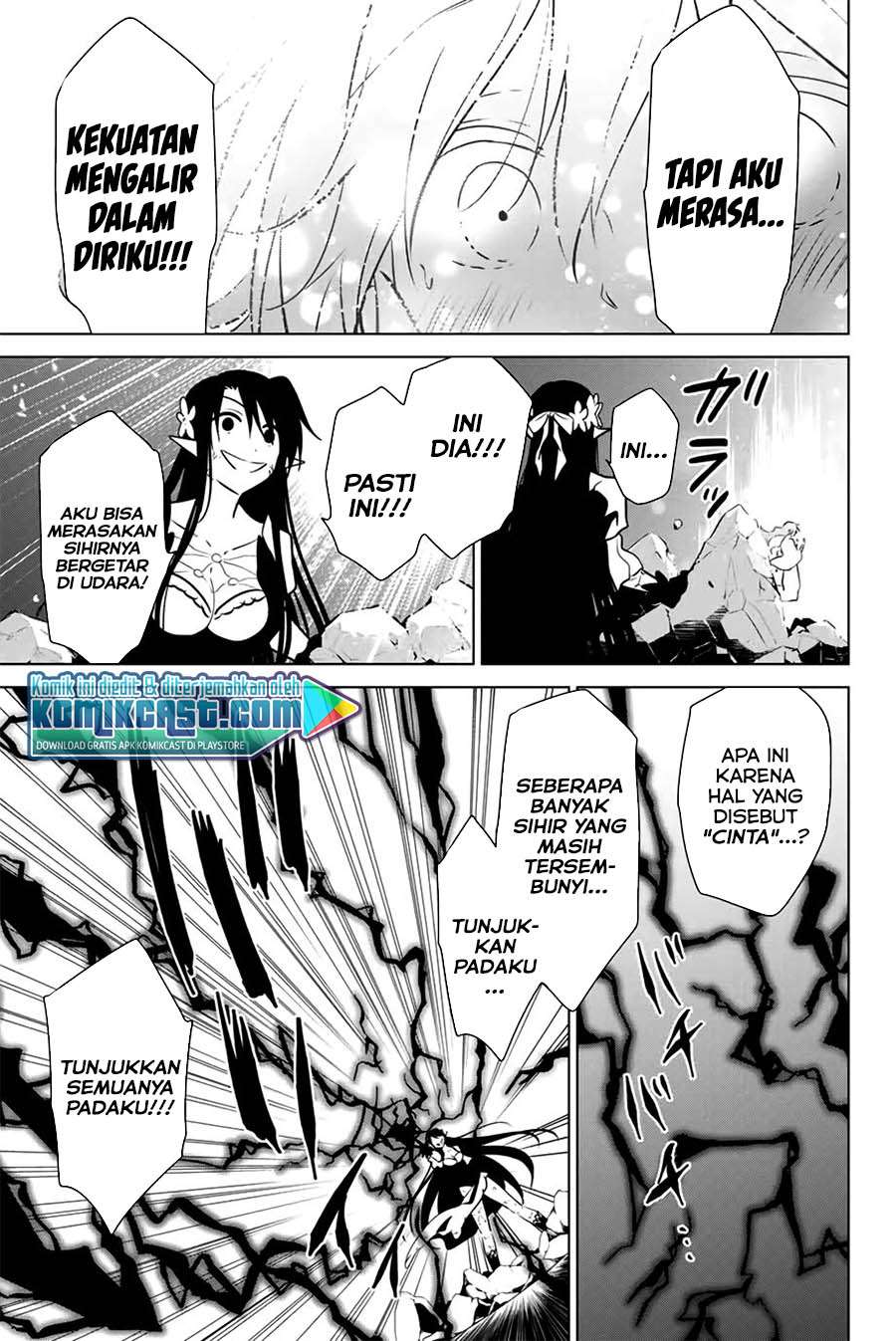 Necromance Chapter 40 Gambar 18