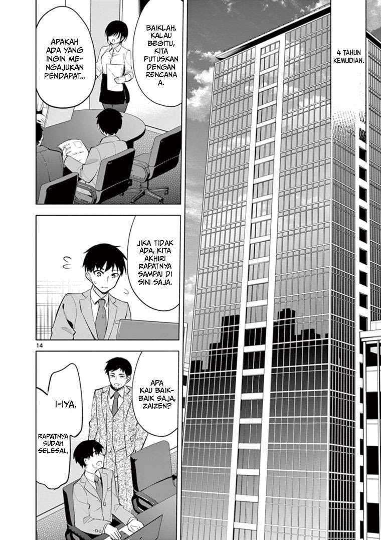 Jubunnoichi no Hanayome Chapter 58 Gambar 15