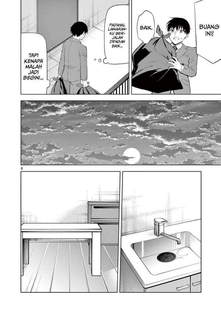 Jubunnoichi no Hanayome Chapter 58 Gambar 7