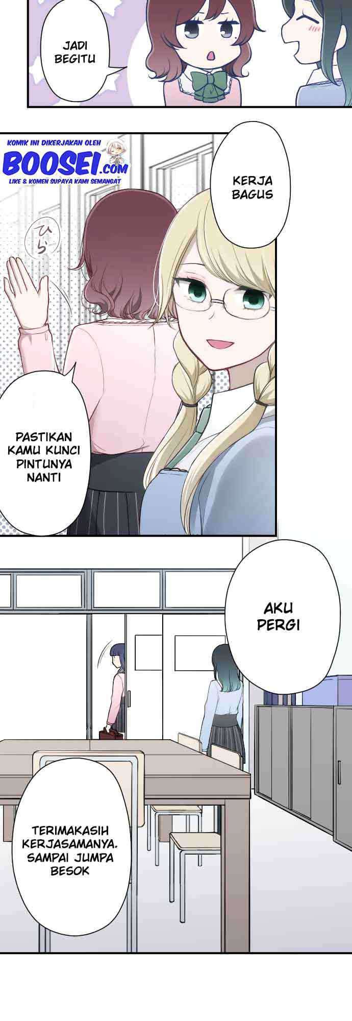 Ouji-sama Nante Iranai Chapter 153 Gambar 8