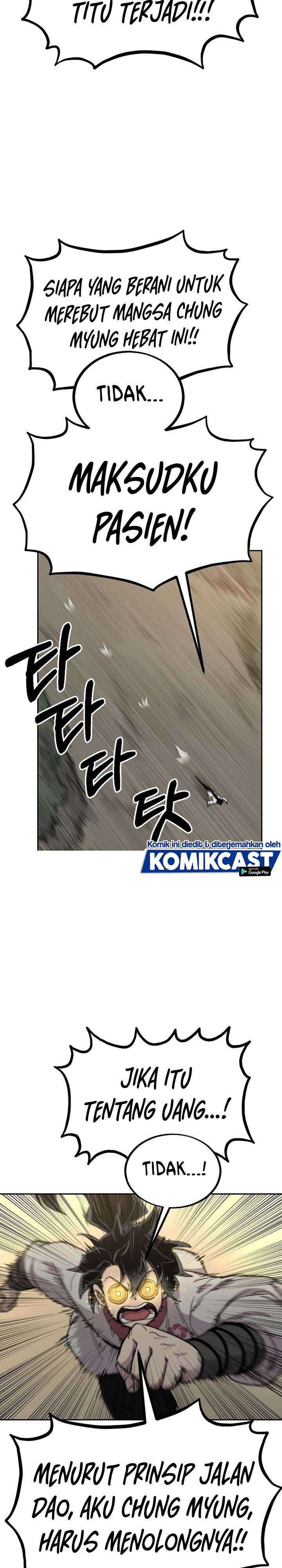 Return of the Flowery Mountain Sect Chapter 21 Gambar 19
