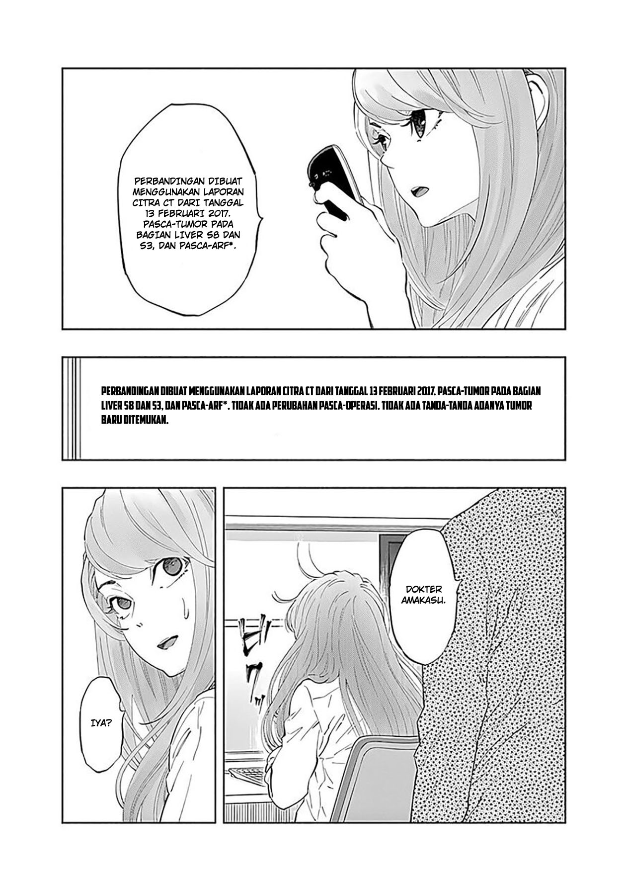 Radiation House Chapter 44 Gambar 4