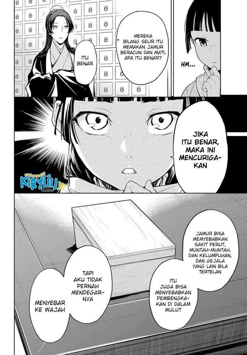 Kusuriya no Hitorigoto Chapter 45 Gambar 11