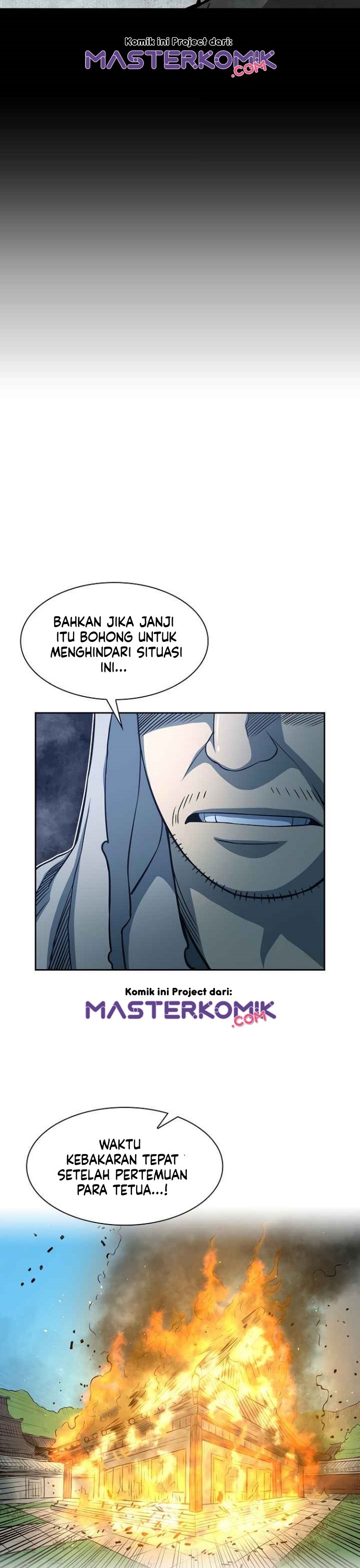 Record of the War God Chapter 97 Gambar 28