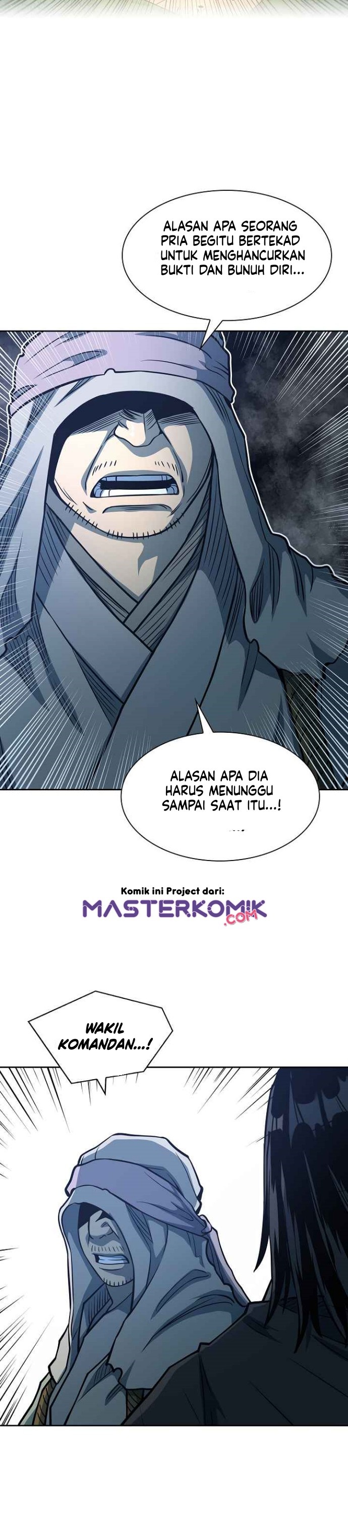 Record of the War God Chapter 97 Gambar 29