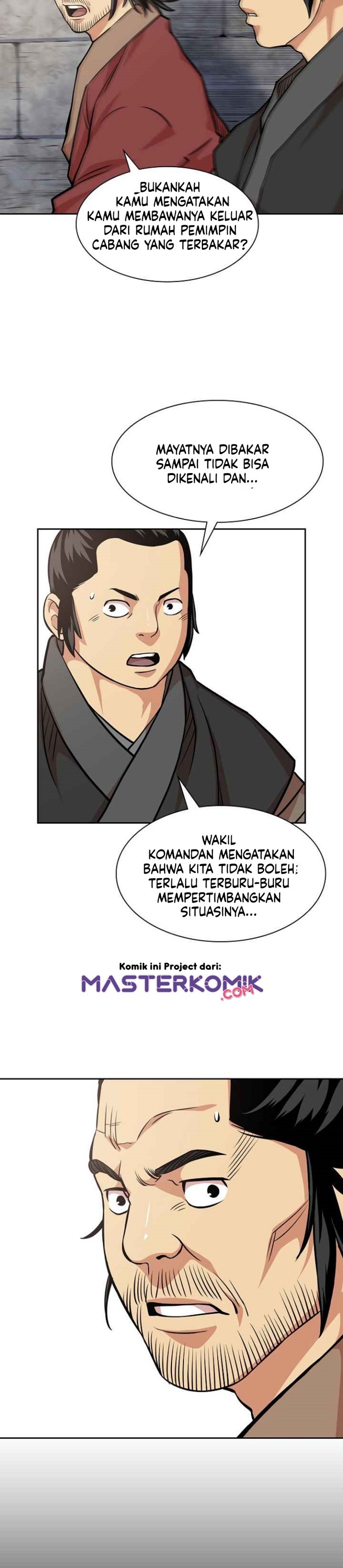 Record of the War God Chapter 97 Gambar 4