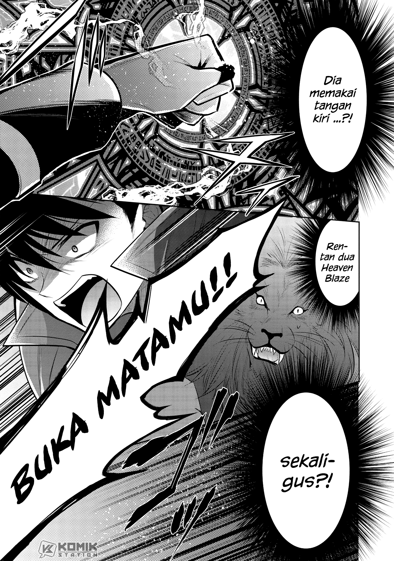 Maou no Ore ga Dorei Elf wo Yome ni Shitanda ga, Dou Medereba Ii? Chapter 34 Gambar 19