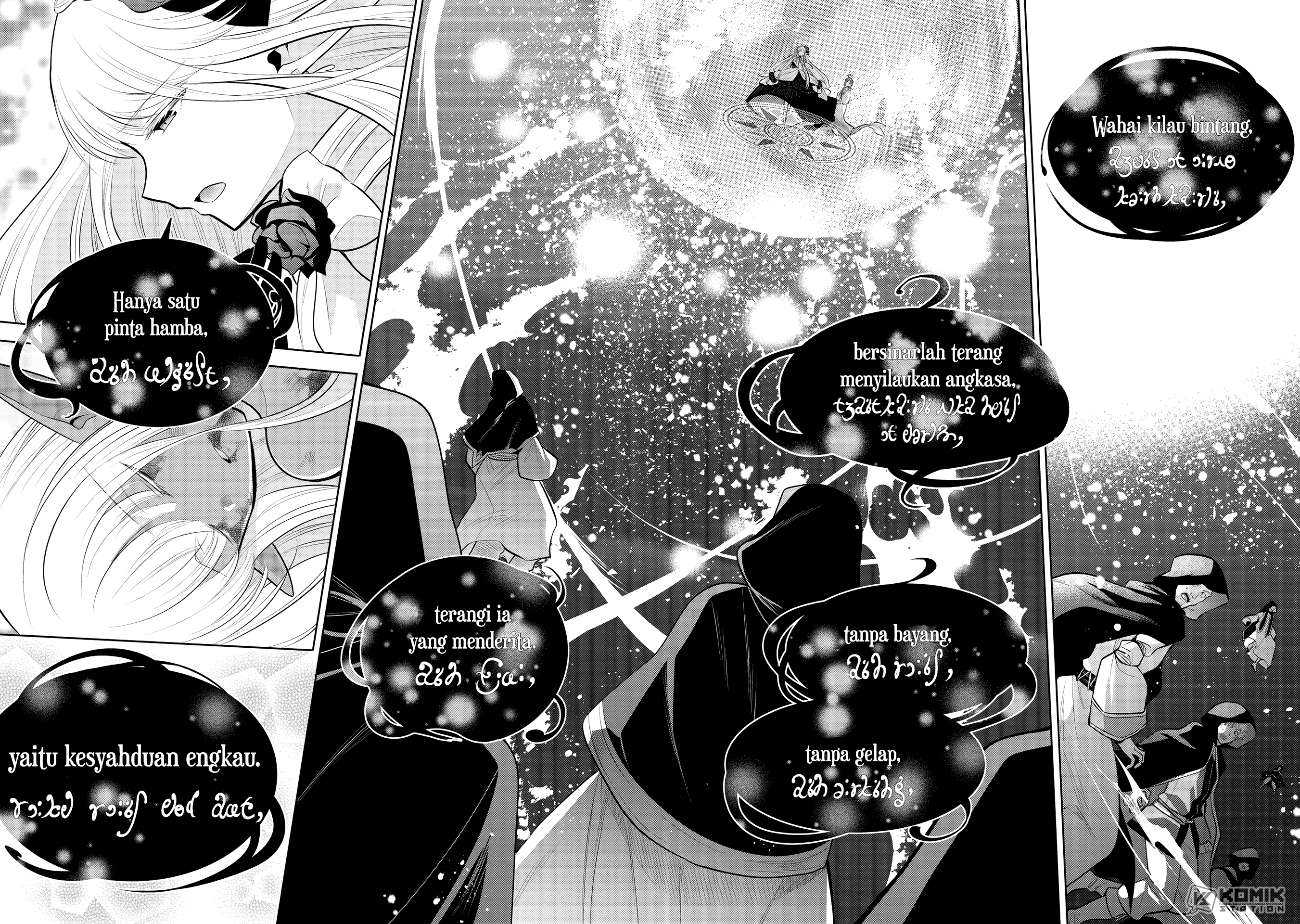 Maou no Ore ga Dorei Elf wo Yome ni Shitanda ga, Dou Medereba Ii? Chapter 34 Gambar 24