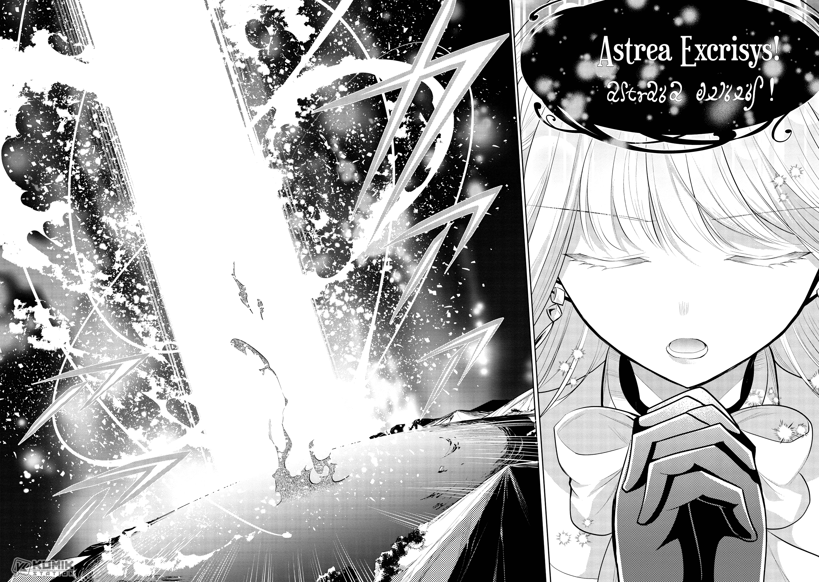 Maou no Ore ga Dorei Elf wo Yome ni Shitanda ga, Dou Medereba Ii? Chapter 34 Gambar 25