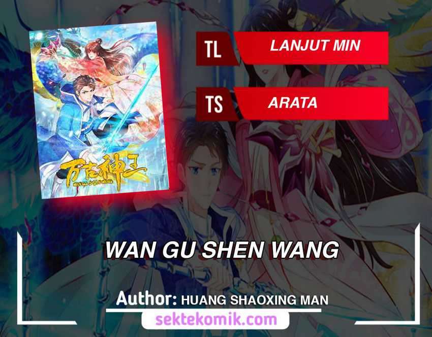 Baca Komik Wan Gu Shen Wang Chapter 255 Gambar 1