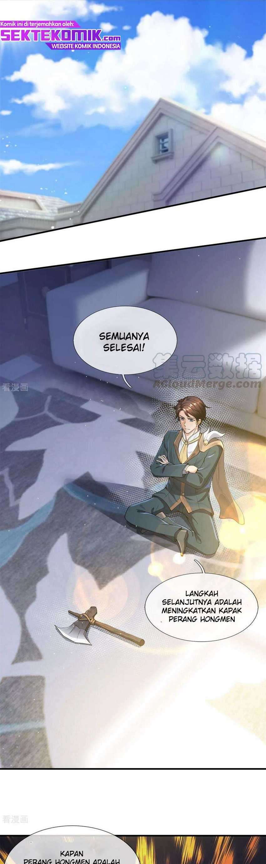 Wan Gu Shen Wang Chapter 255 Gambar 3