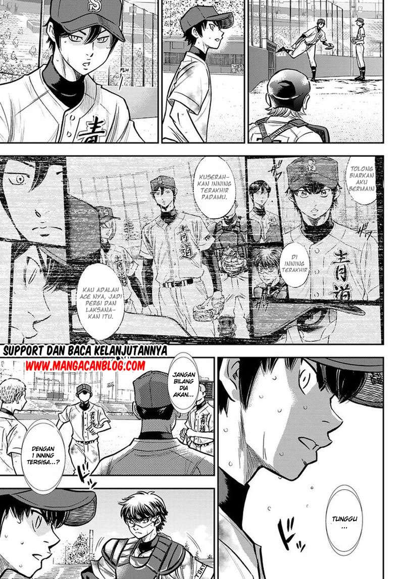 Diamond no Ace Act 2 Chapter 251 Gambar 7