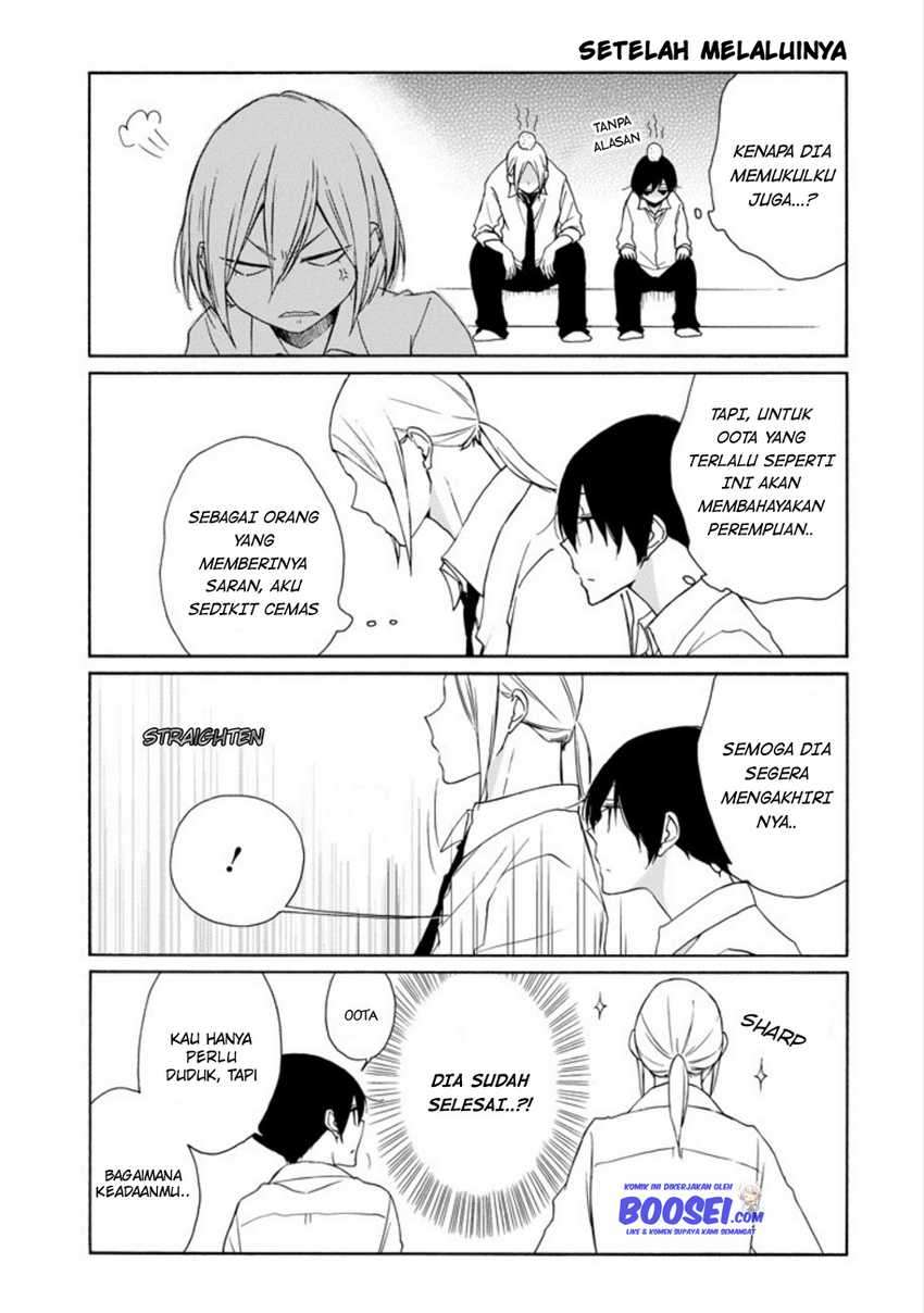 Tanaka-kun wa Itsumo Kedaruge Chapter 92 Gambar 16