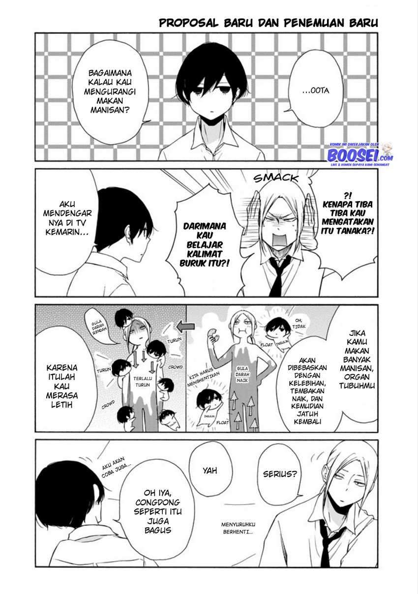 Tanaka-kun wa Itsumo Kedaruge Chapter 92 Gambar 7