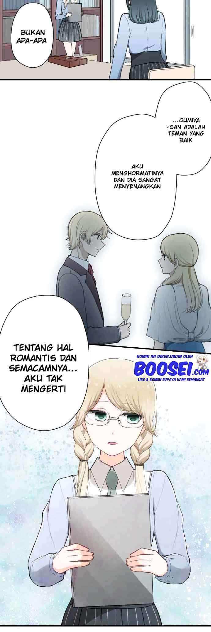 Ouji-sama Nante Iranai Chapter 154 Gambar 14