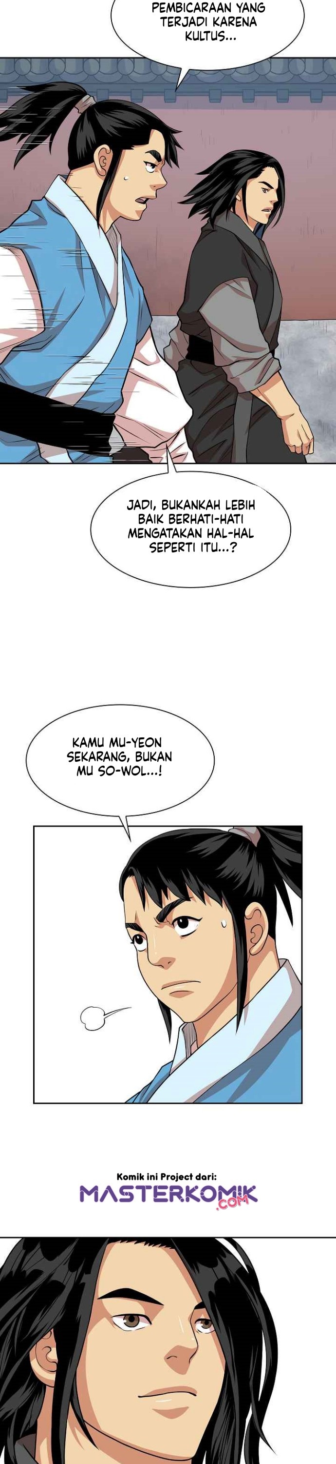 Record of the War God Chapter 98 Gambar 11