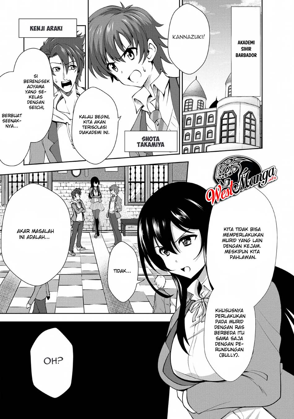 Baca Manga Shinka no Mi ~Shiranai Uchi ni Kachigumi Jinsei Chapter 23 Gambar 2