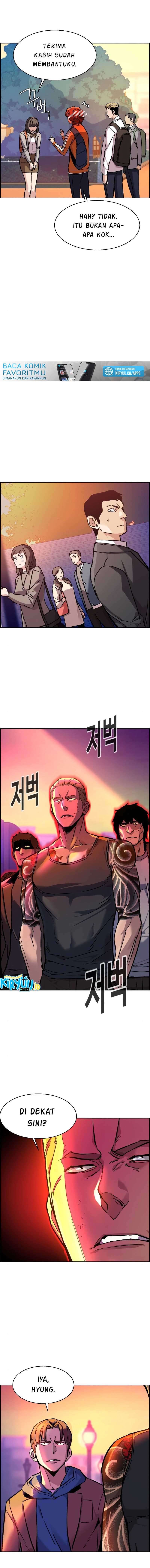 Mercenary Enrollment Chapter 43 Gambar 13