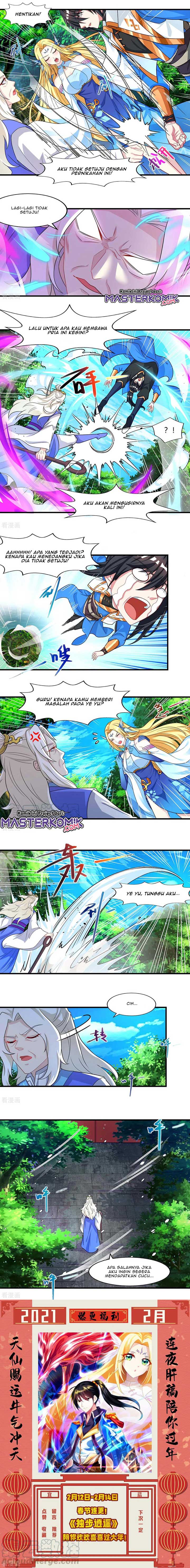 Dushi Xiaoyao Chapter 248 Gambar 5