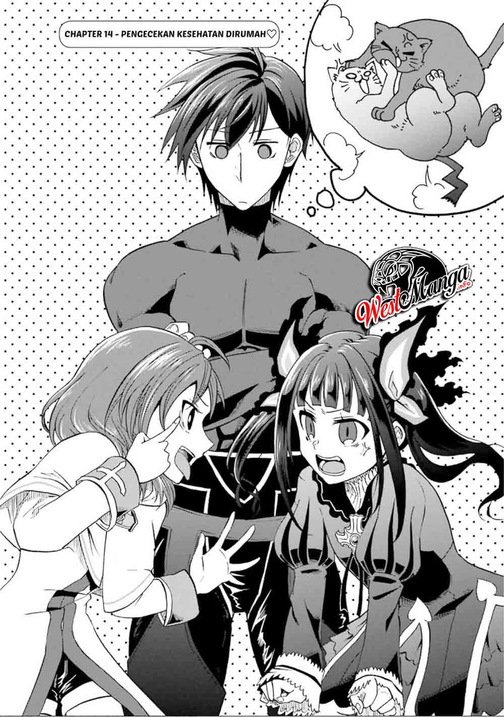 Ankoku Kishi no Ore desu Ga Saikyou no Seikishi wo Mezashimasu Chapter 13 Gambar 5