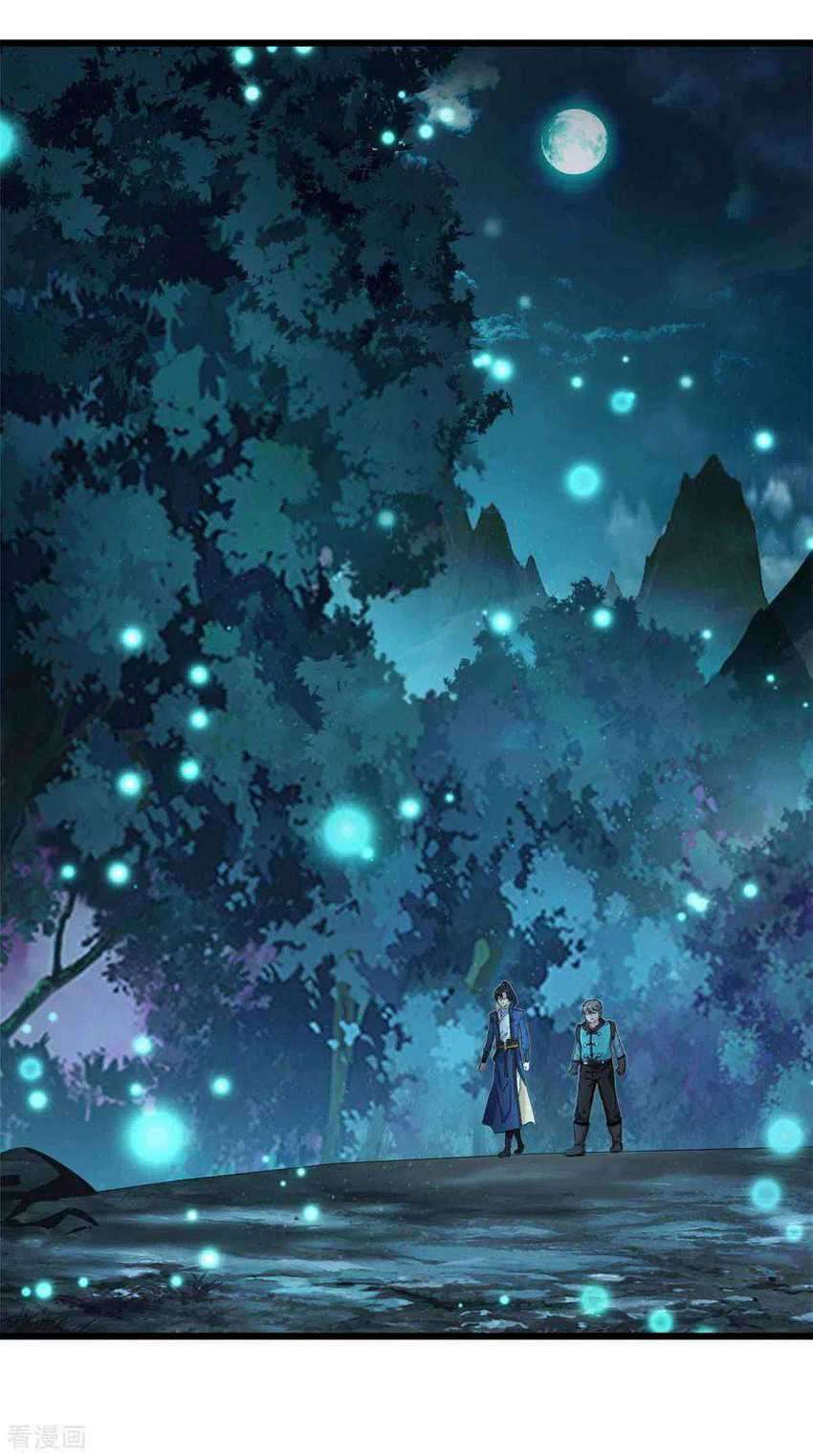 Shi Chenxiang Chapter 36 Gambar 13