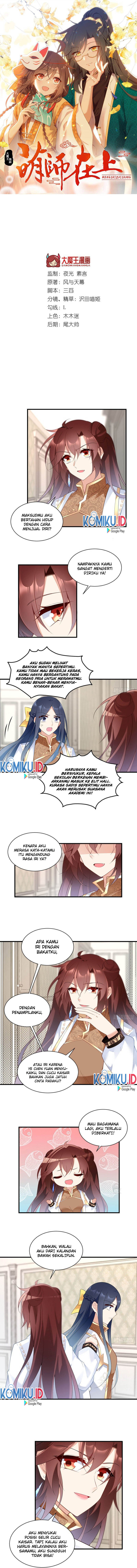 Baca Manhua Meng Shi Zai Shang Chapter 212 Gambar 2