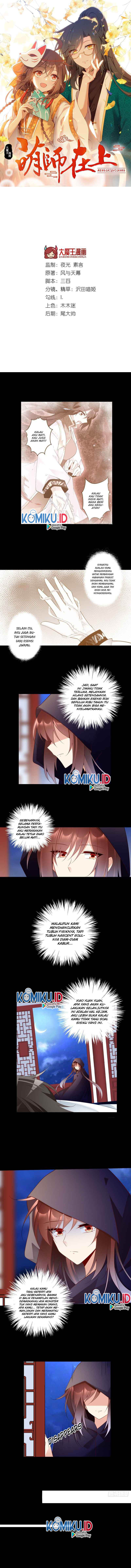 Baca Manhua Meng Shi Zai Shang Chapter 219 Gambar 2