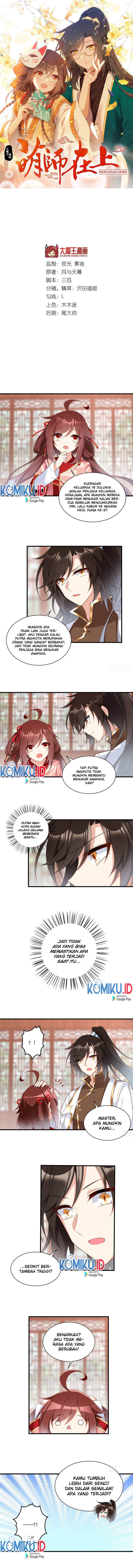 Baca Manhua Meng Shi Zai Shang Chapter 222 Gambar 2